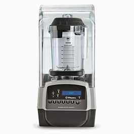 Prepline BL20 64oz Commercial Blender 2HP - 110V