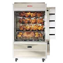 Old Hickory N4E 20 Chicken Commercial Rotisserie Oven Machine, ELECTRIC