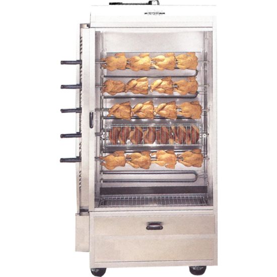 Commercial Chicken Rotisserie Toaster Oven Grill for Sale - China  Commercial Rotisserie, Toaster Oven with Rotisserie